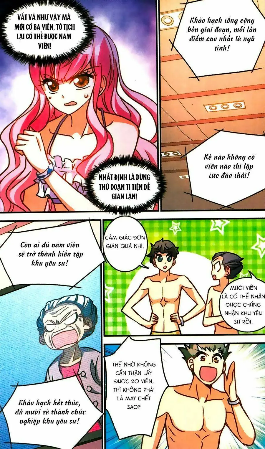 Tô Tịch Kỳ Quái Chapter 67 - Trang 19