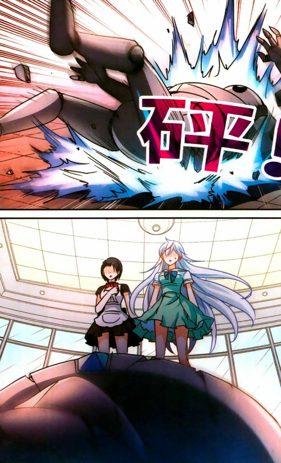 Tô Tịch Kỳ Quái Chapter 68 - Trang 22