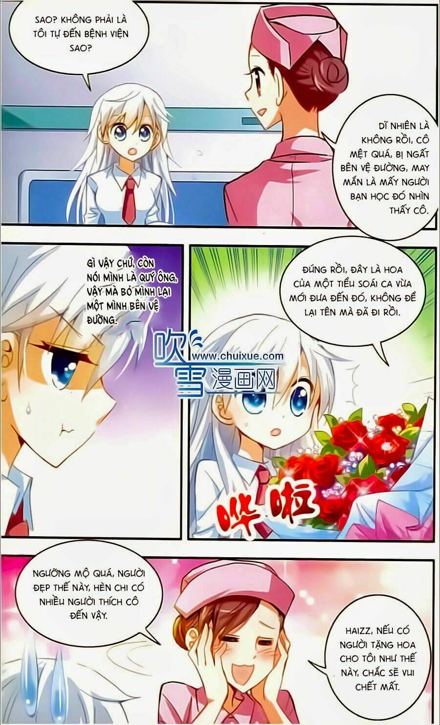Tô Tịch Kỳ Quái Chapter 7 - Trang 11