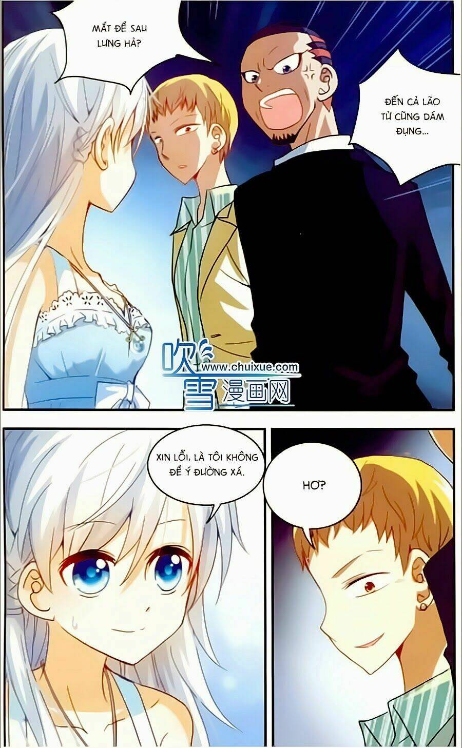 Tô Tịch Kỳ Quái Chapter 7 - Trang 17