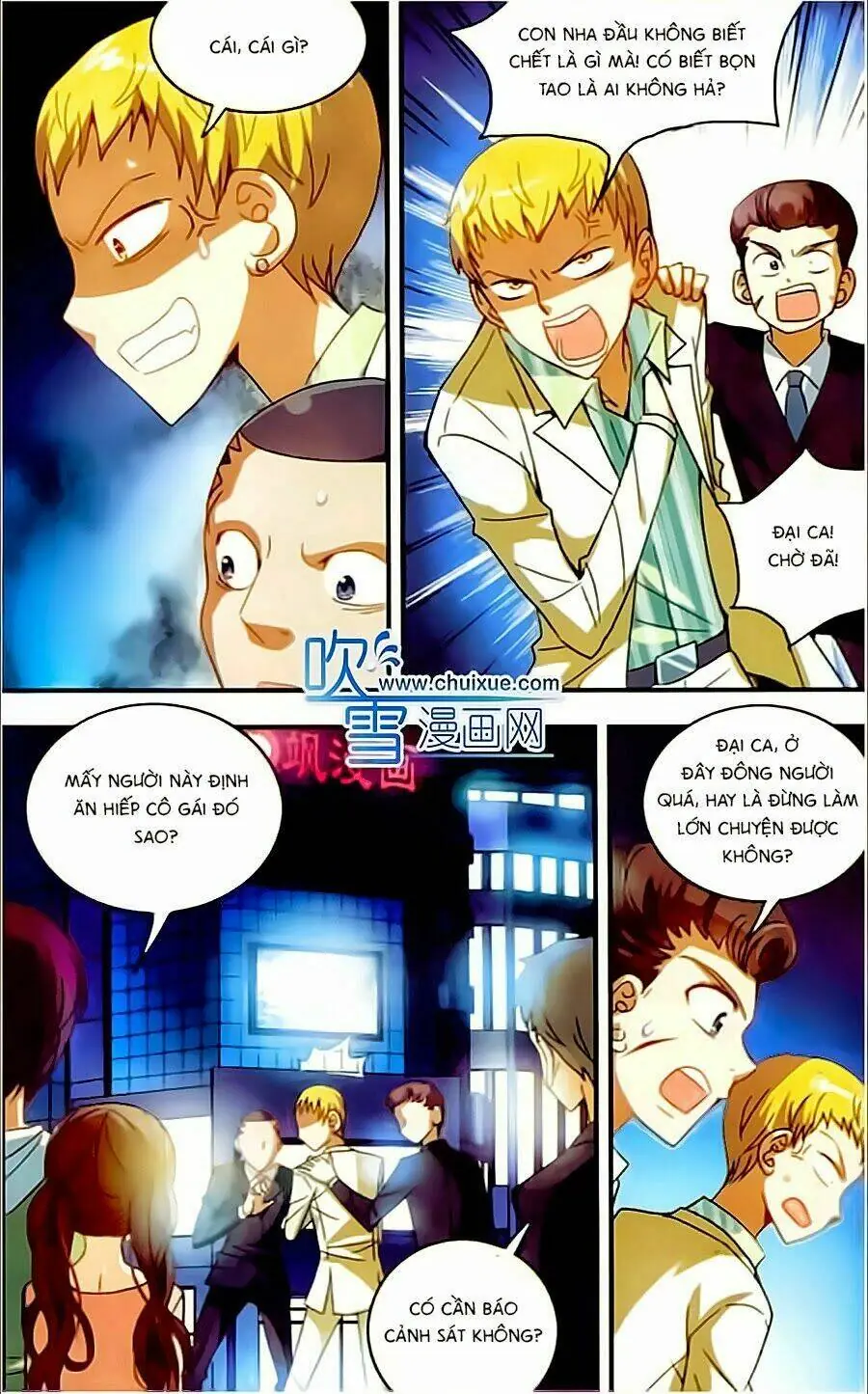 Tô Tịch Kỳ Quái Chapter 7 - Trang 20