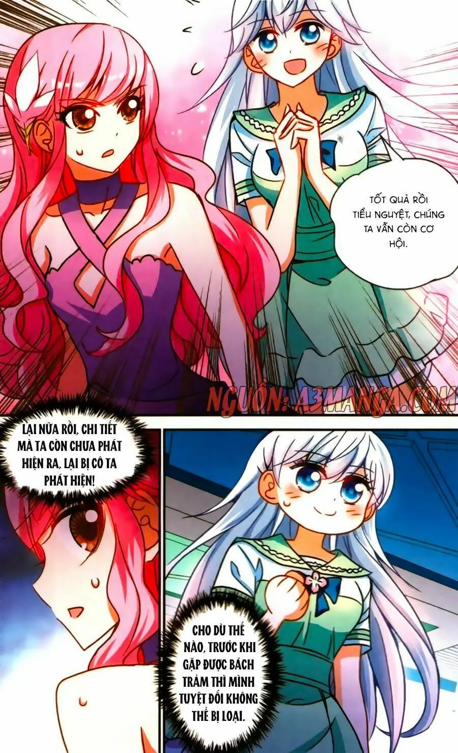 Tô Tịch Kỳ Quái Chapter 71 - Trang 16