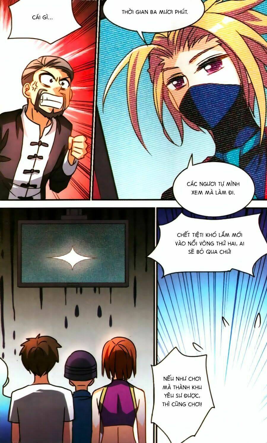 Tô Tịch Kỳ Quái Chapter 71 - Trang 5