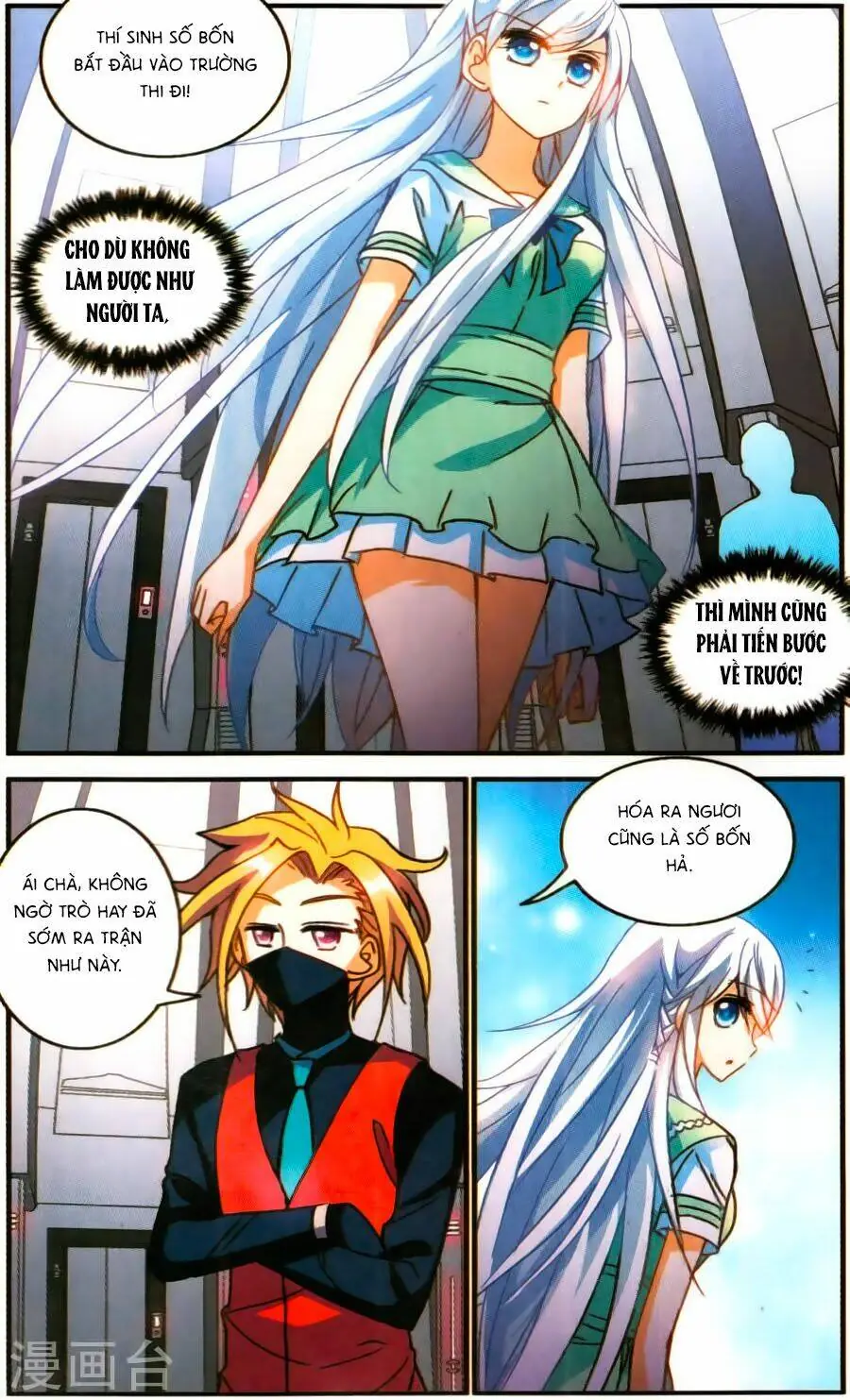 Tô Tịch Kỳ Quái Chapter 72 - Trang 10