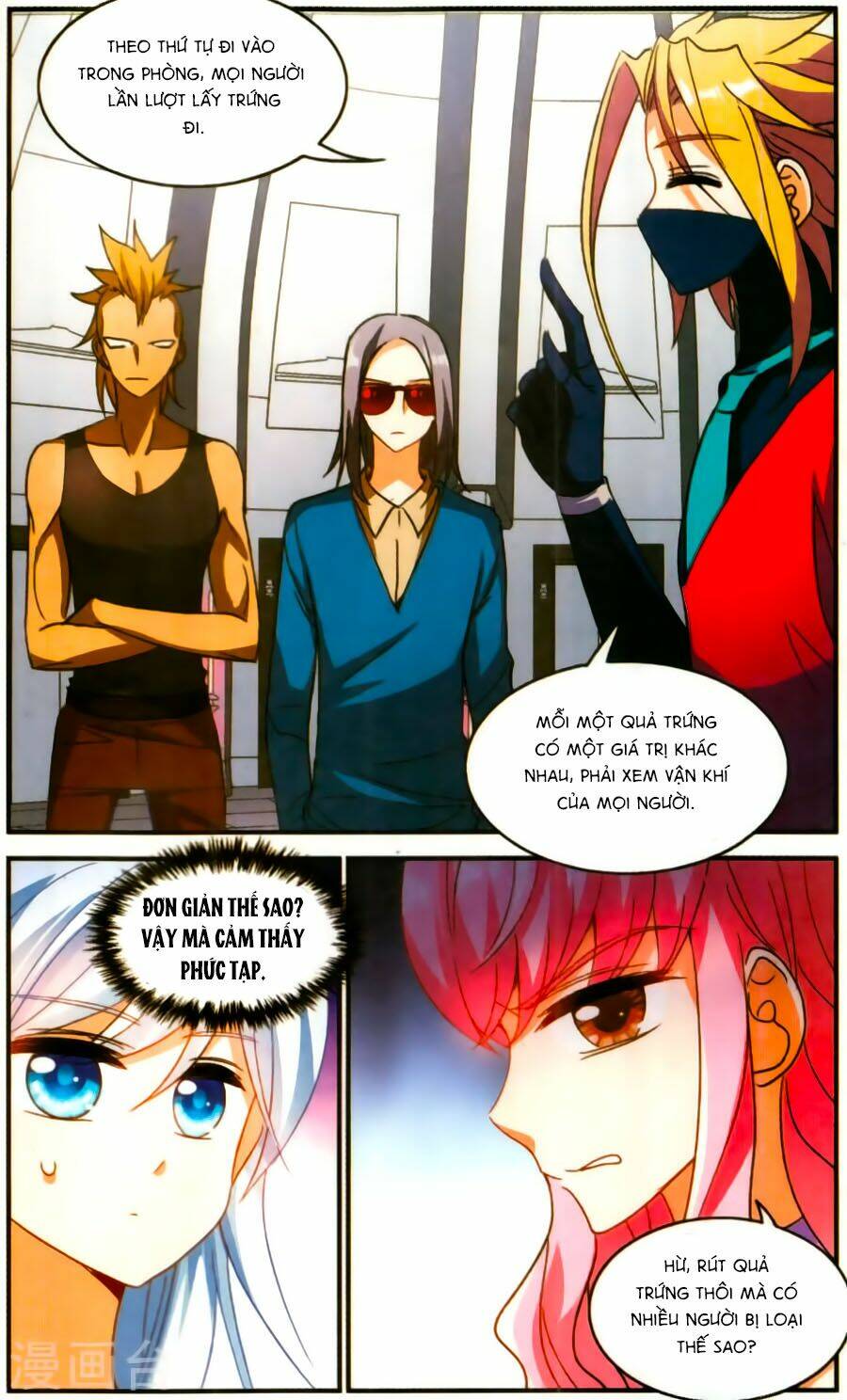 Tô Tịch Kỳ Quái Chapter 72 - Trang 16