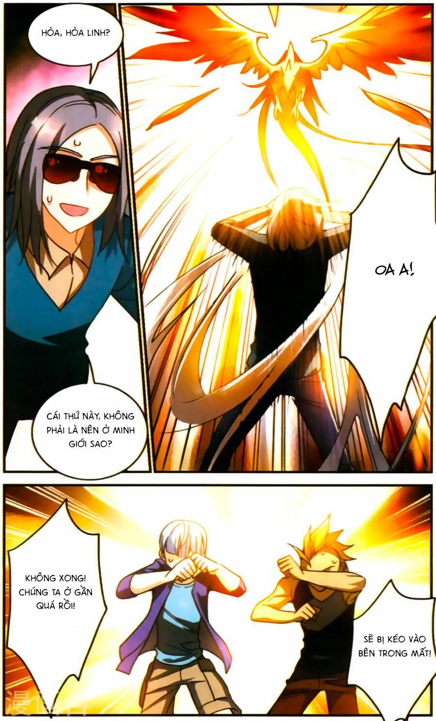 Tô Tịch Kỳ Quái Chapter 72 - Trang 22