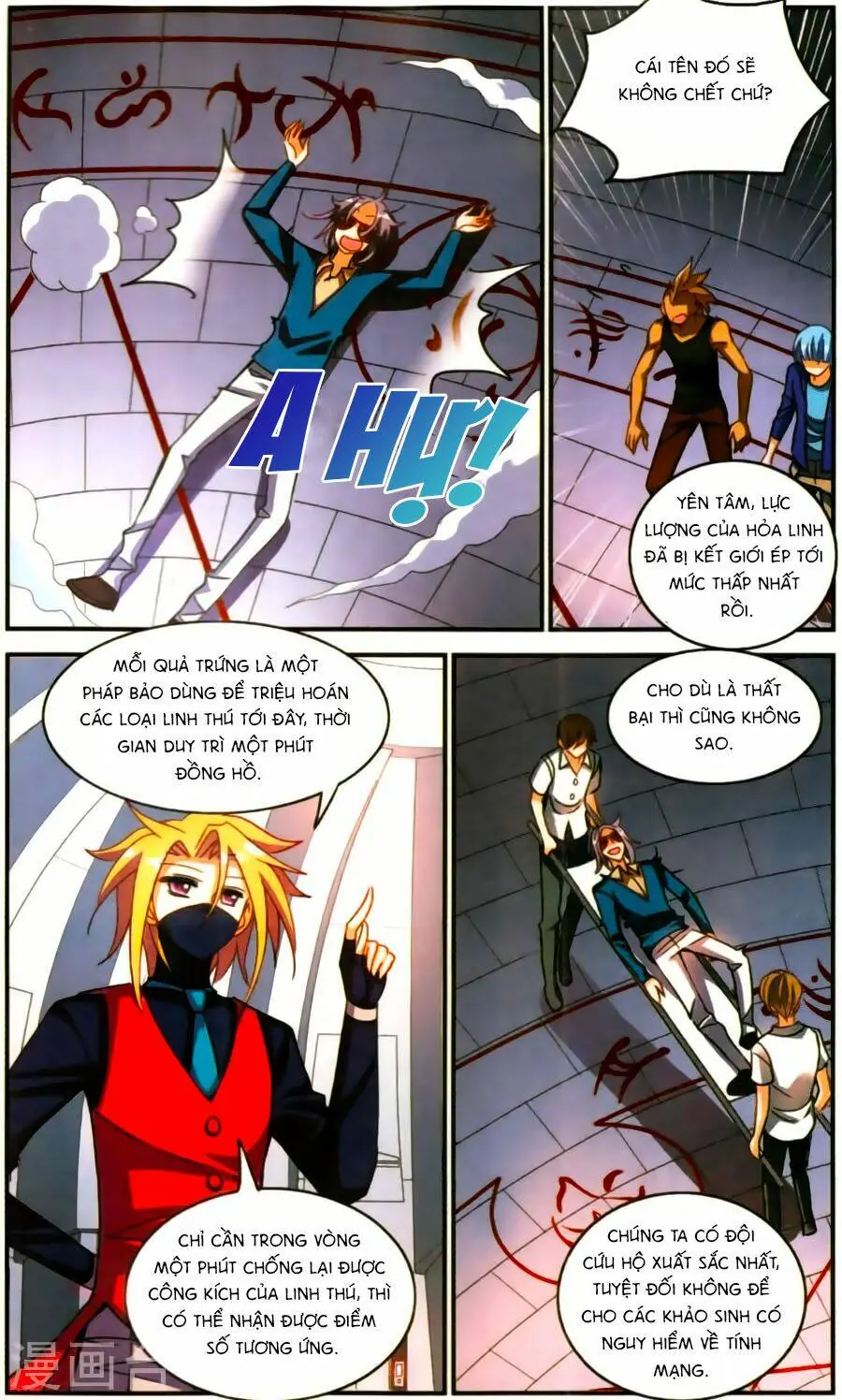 Tô Tịch Kỳ Quái Chapter 72 - Trang 24