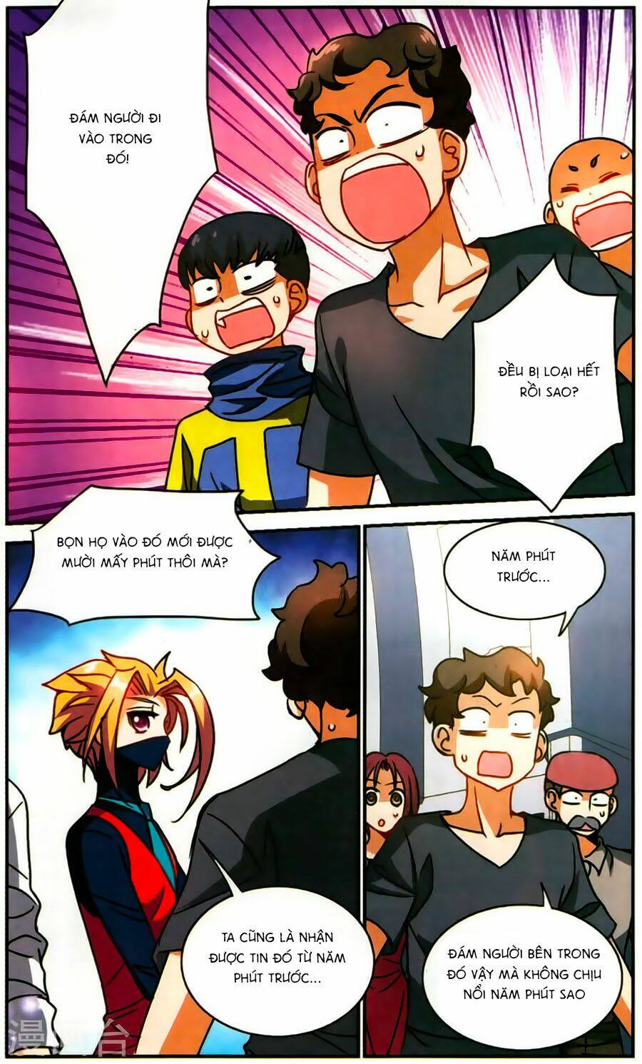 Tô Tịch Kỳ Quái Chapter 72 - Trang 4