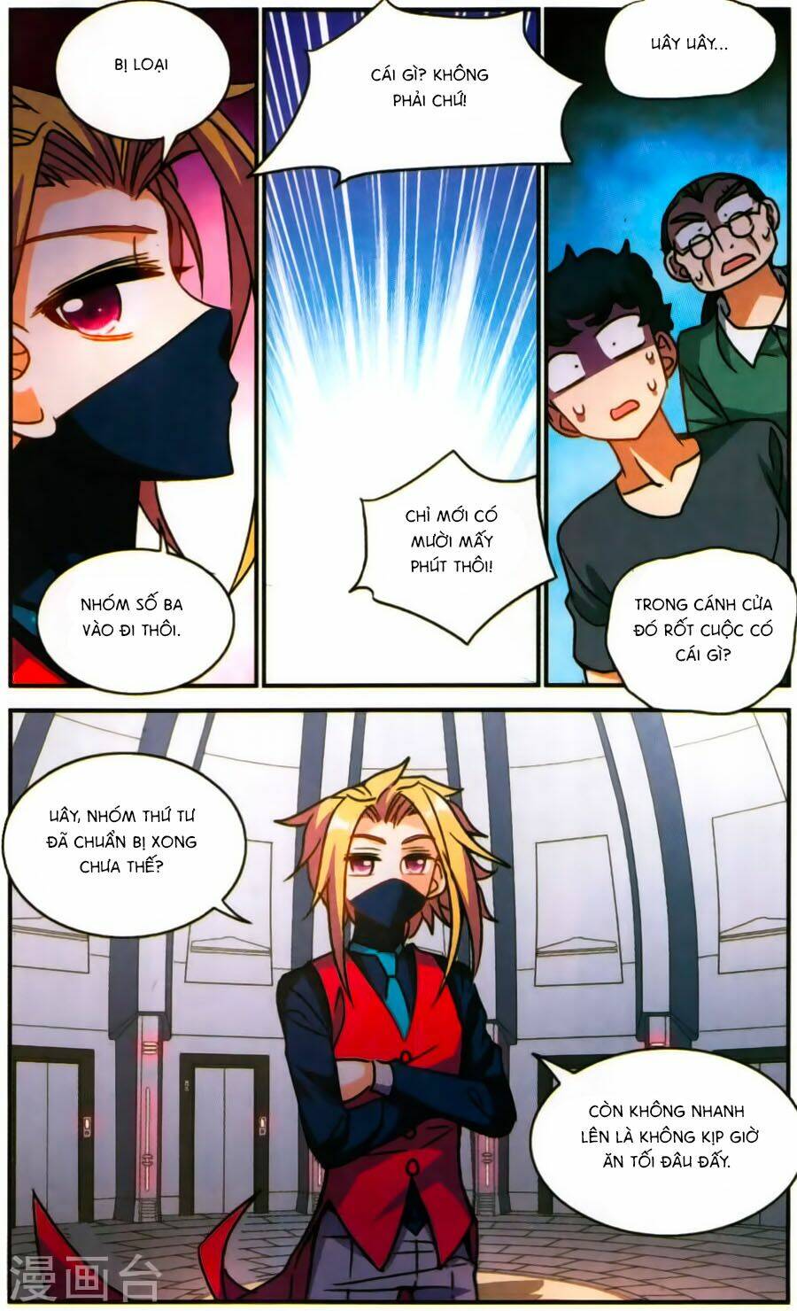 Tô Tịch Kỳ Quái Chapter 72 - Trang 6