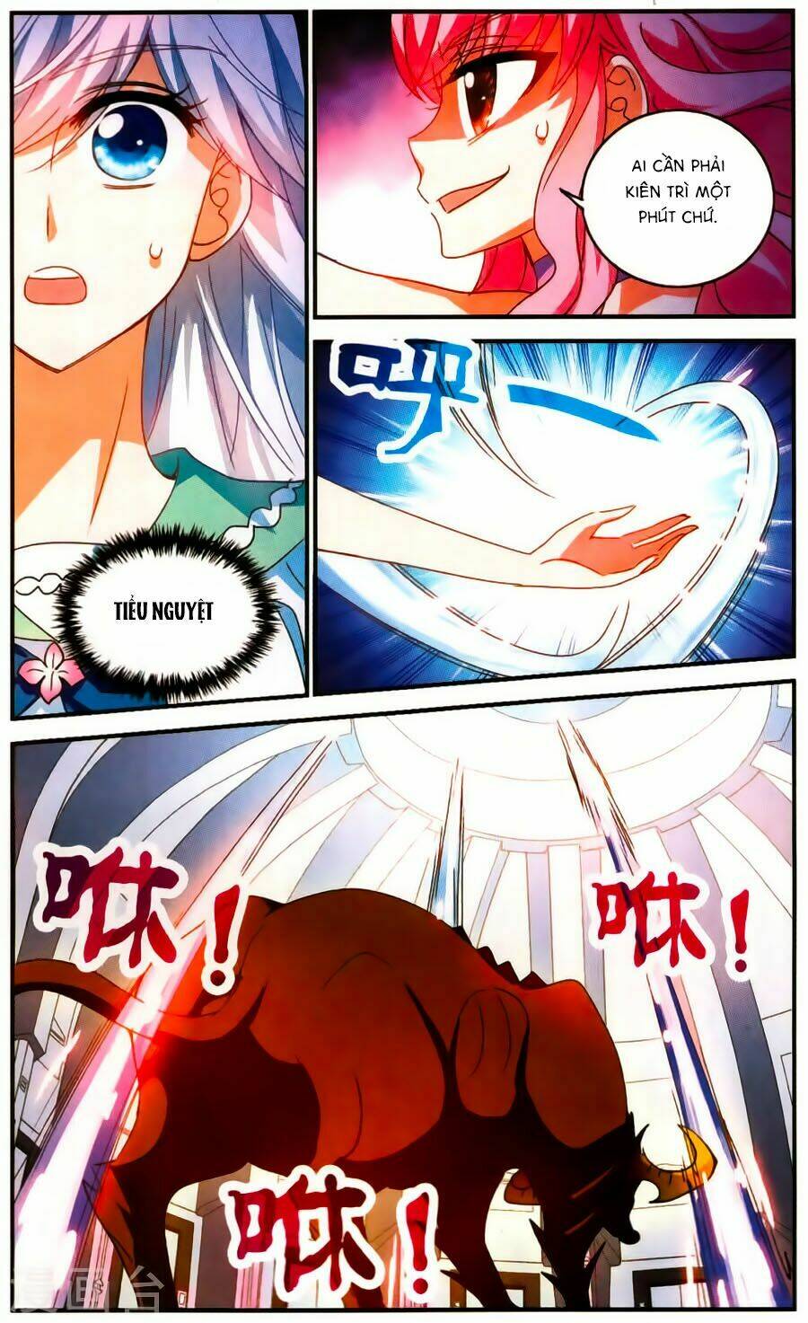 Tô Tịch Kỳ Quái Chapter 73 - Trang 12