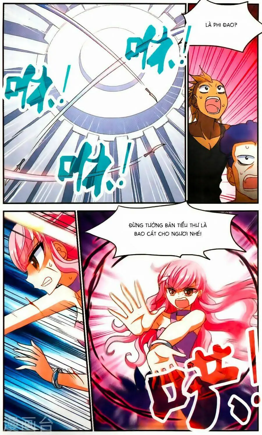 Tô Tịch Kỳ Quái Chapter 73 - Trang 13