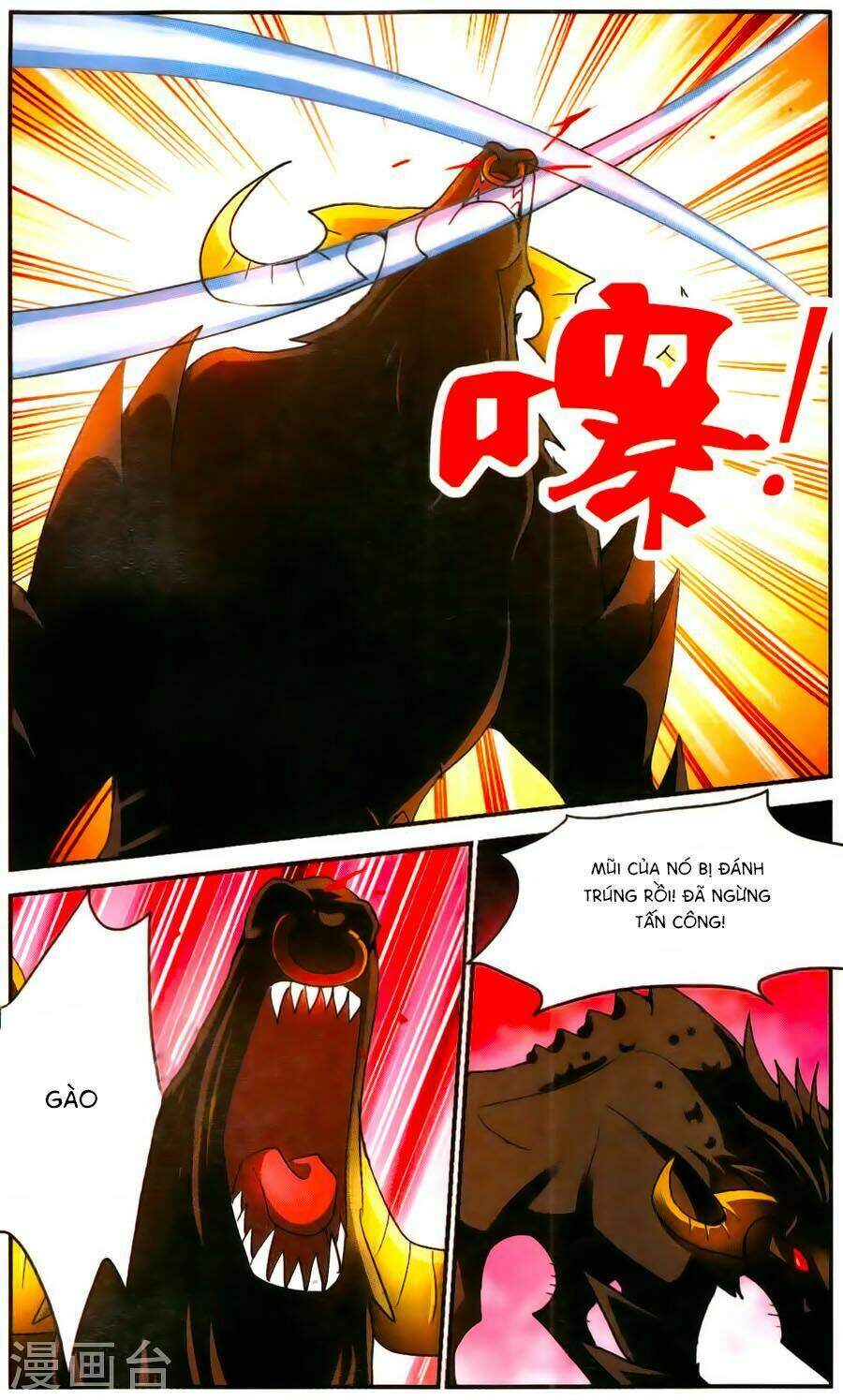 Tô Tịch Kỳ Quái Chapter 73 - Trang 14