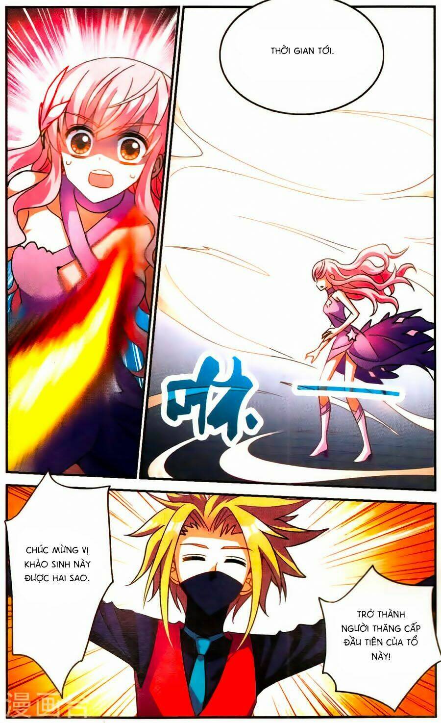 Tô Tịch Kỳ Quái Chapter 73 - Trang 16