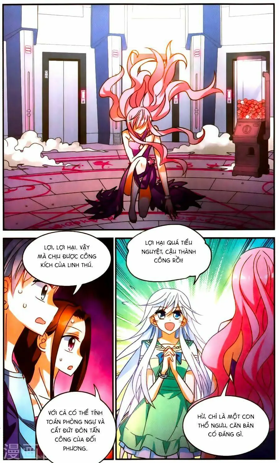 Tô Tịch Kỳ Quái Chapter 73 - Trang 17