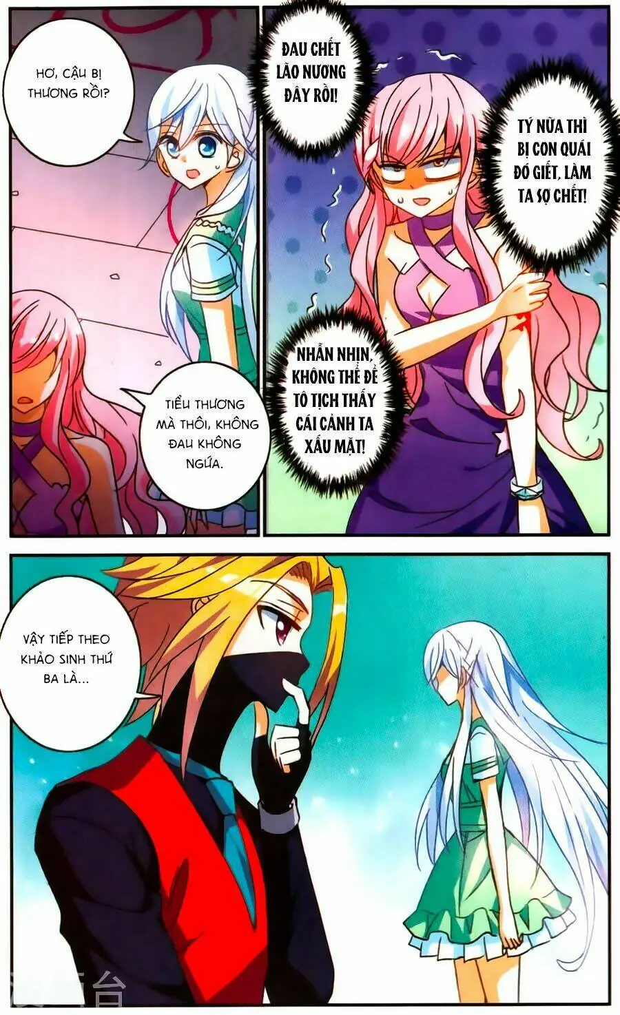 Tô Tịch Kỳ Quái Chapter 73 - Trang 18