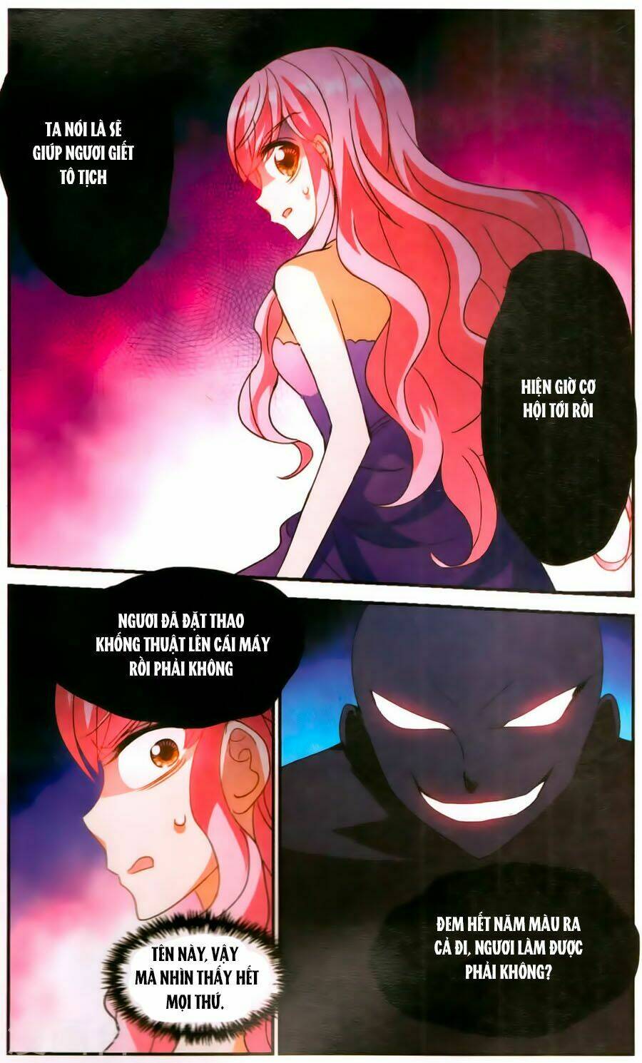 Tô Tịch Kỳ Quái Chapter 73 - Trang 23