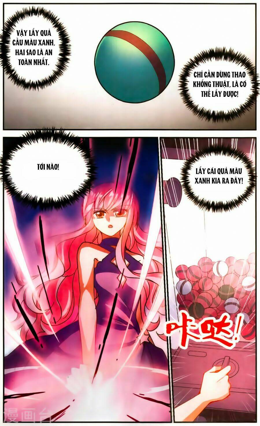 Tô Tịch Kỳ Quái Chapter 73 - Trang 7