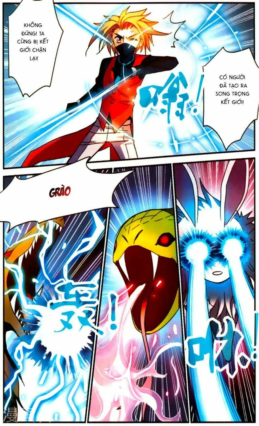 Tô Tịch Kỳ Quái Chapter 74 - Trang 10