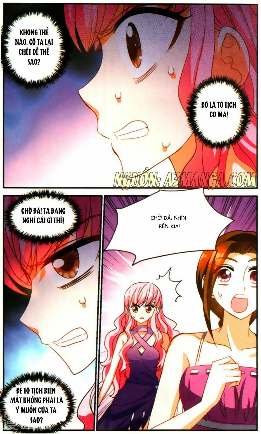 Tô Tịch Kỳ Quái Chapter 74 - Trang 12