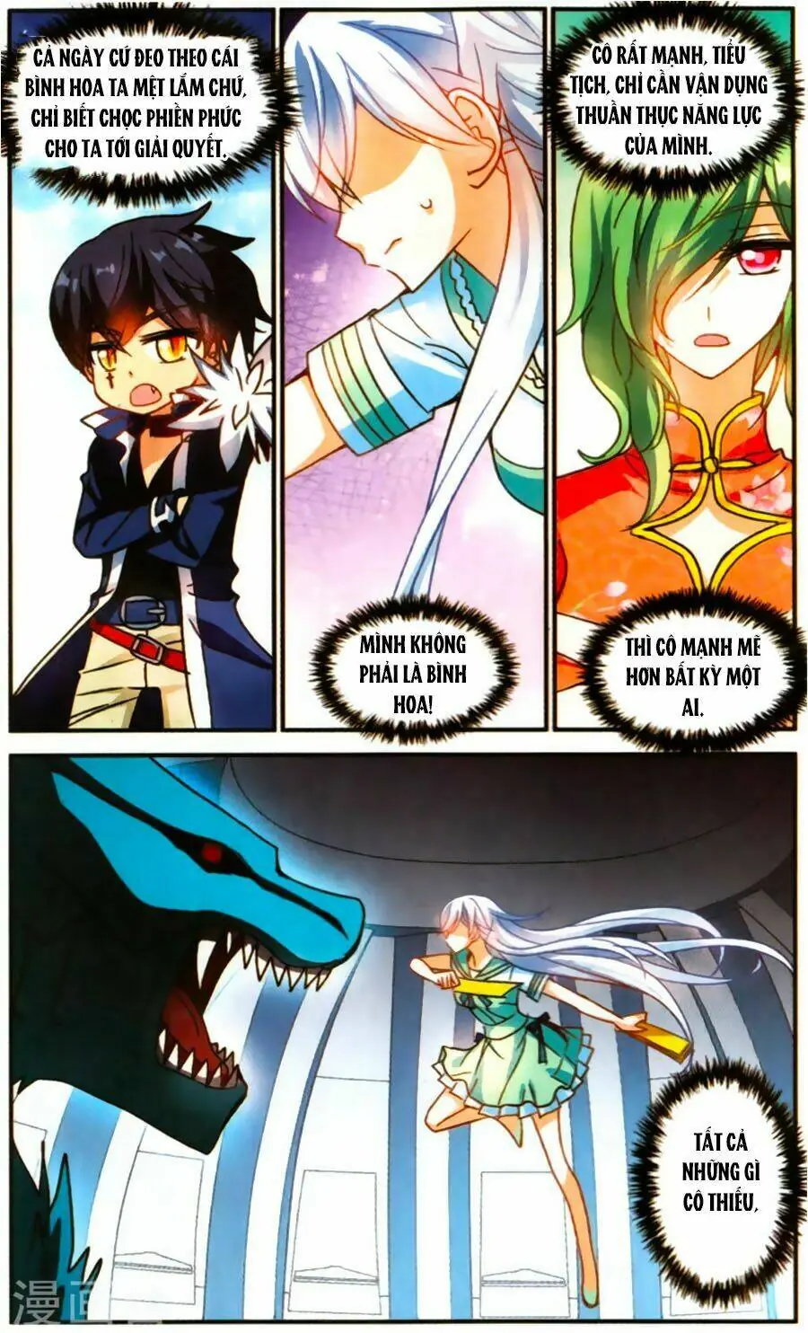 Tô Tịch Kỳ Quái Chapter 74 - Trang 16