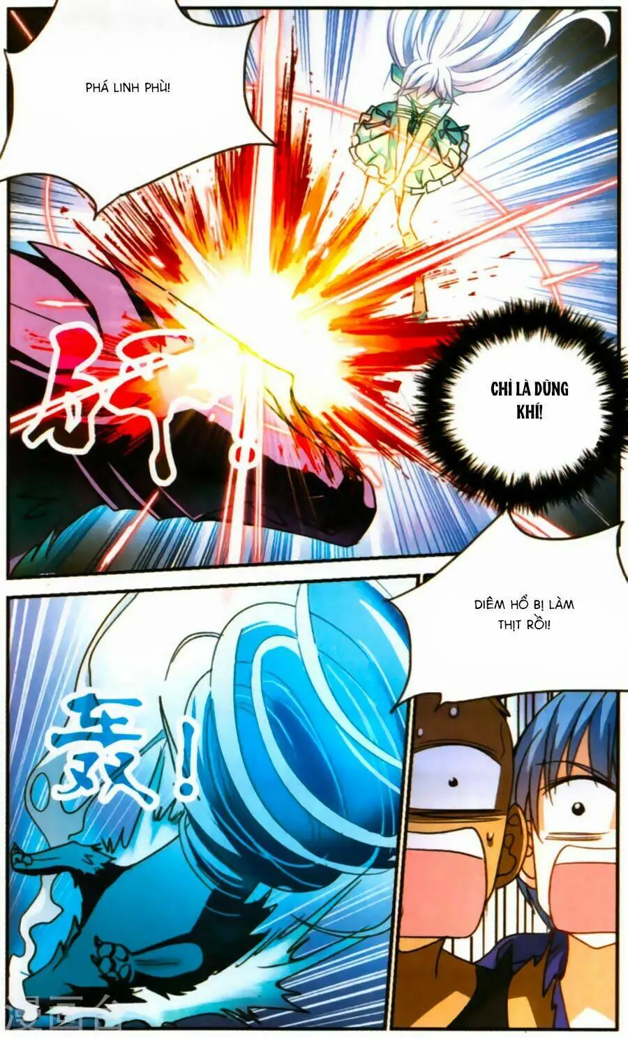 Tô Tịch Kỳ Quái Chapter 74 - Trang 17