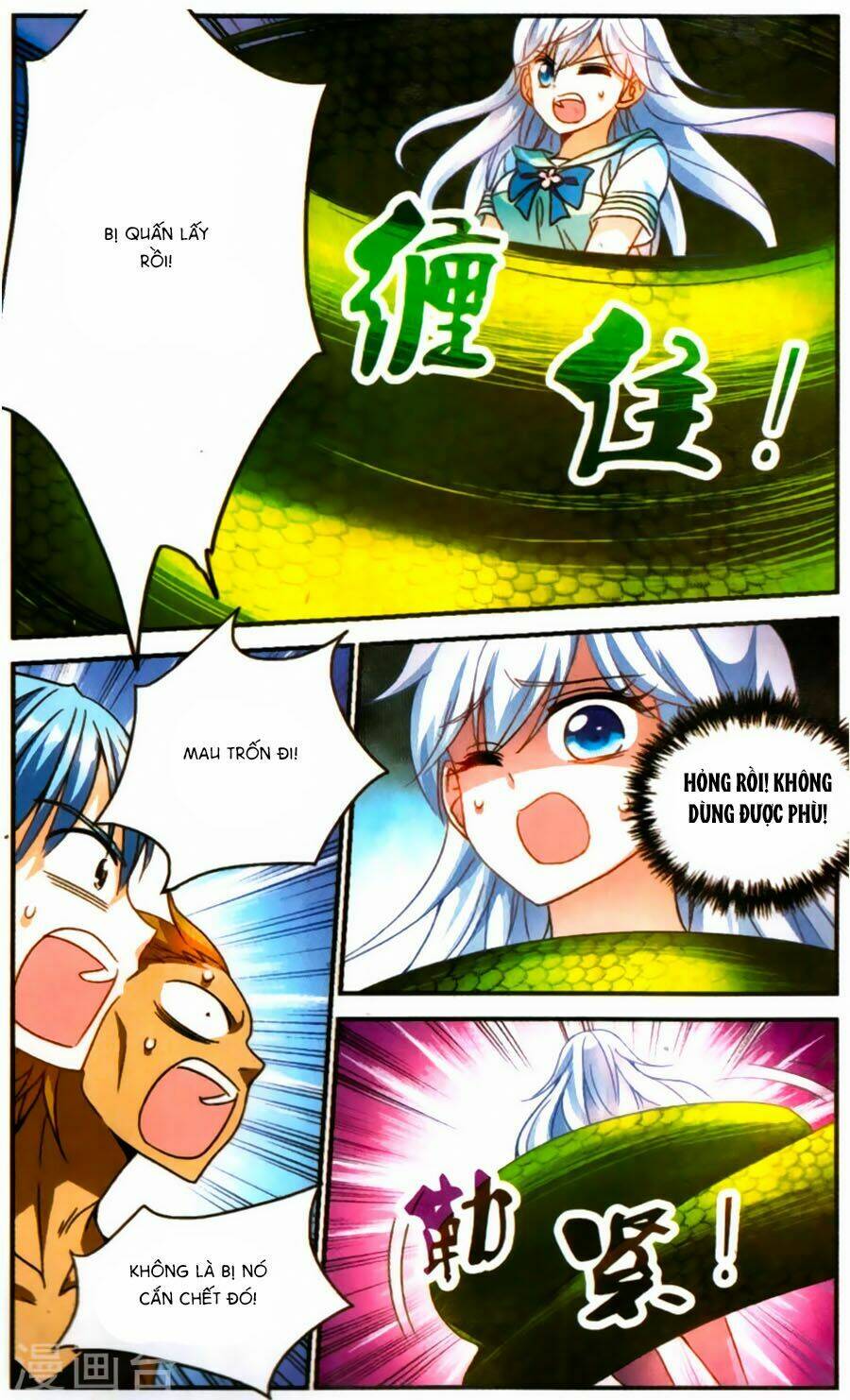 Tô Tịch Kỳ Quái Chapter 74 - Trang 22