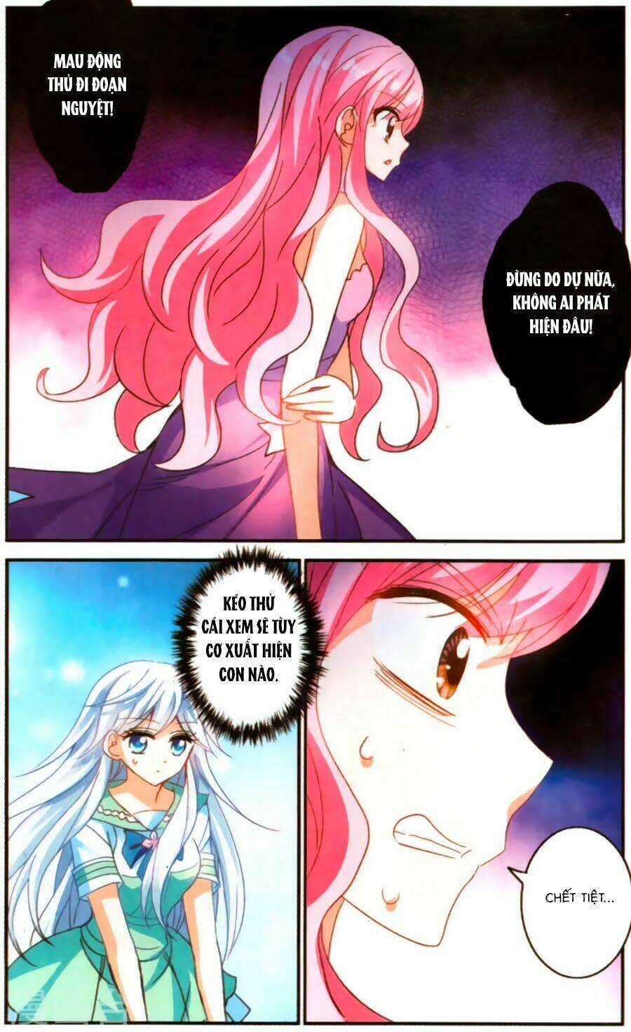 Tô Tịch Kỳ Quái Chapter 74 - Trang 3