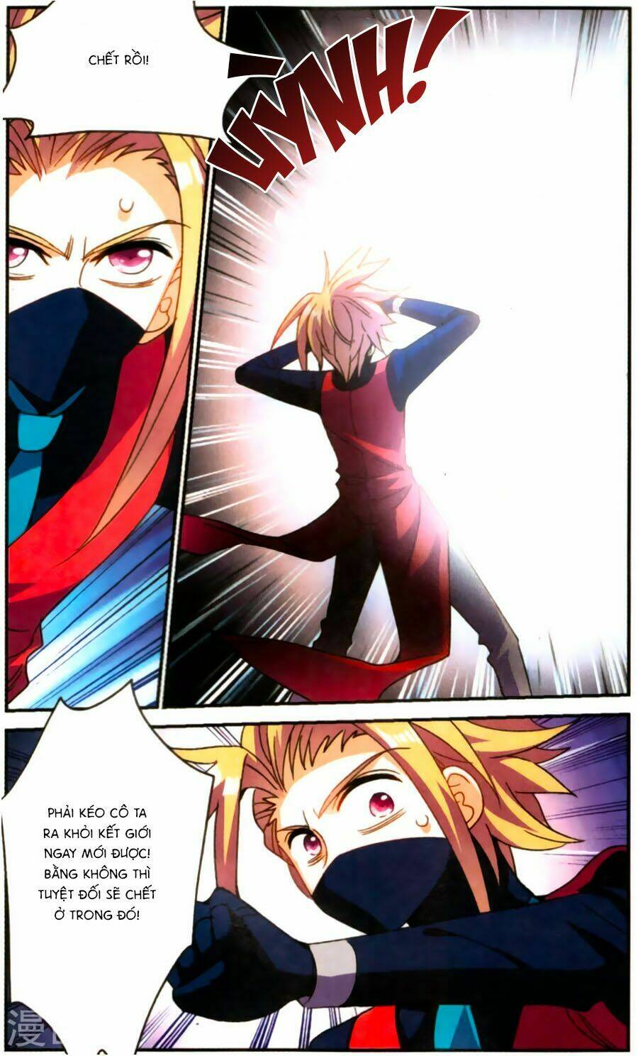 Tô Tịch Kỳ Quái Chapter 74 - Trang 6
