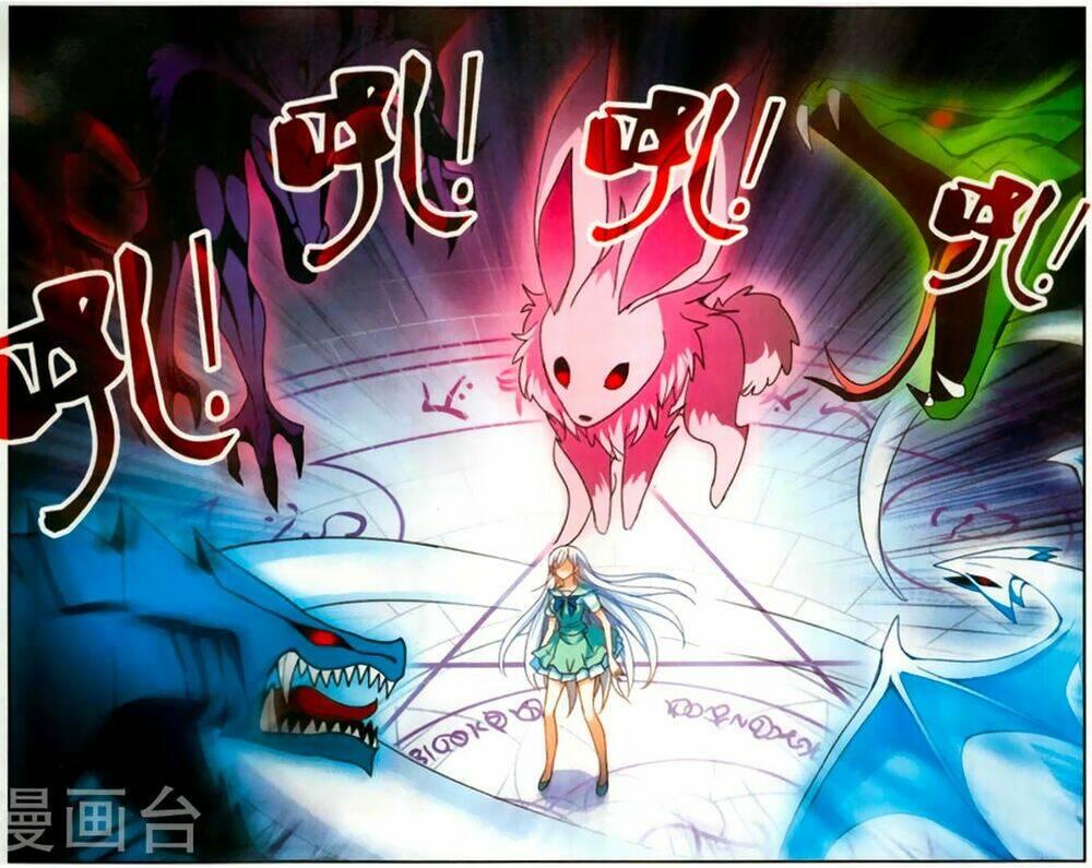 Tô Tịch Kỳ Quái Chapter 74 - Trang 7