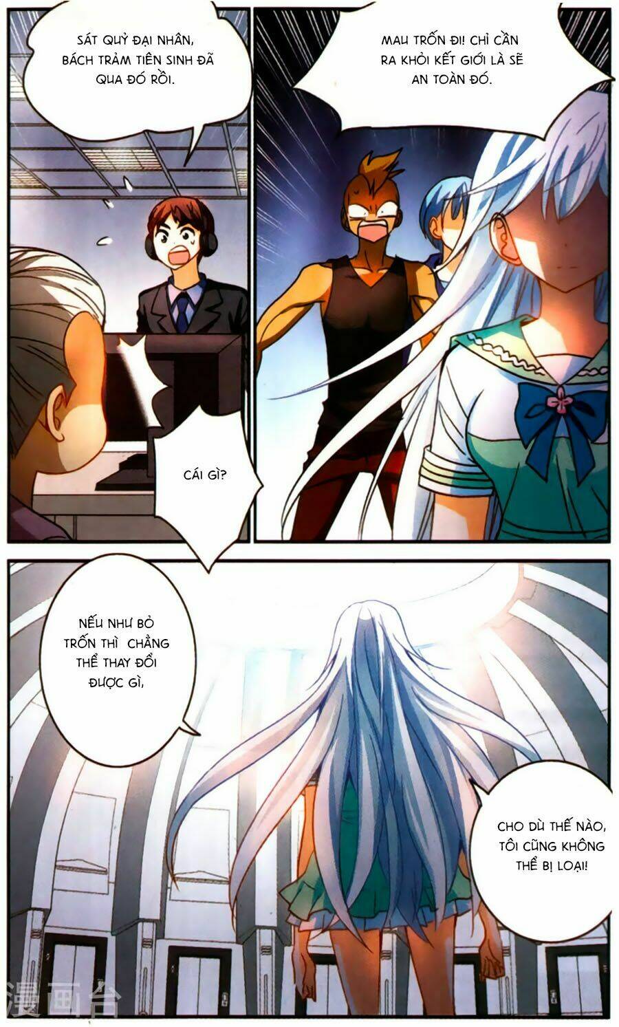 Tô Tịch Kỳ Quái Chapter 74 - Trang 9