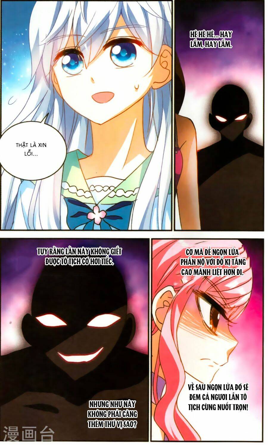 Tô Tịch Kỳ Quái Chapter 75 - Trang 15