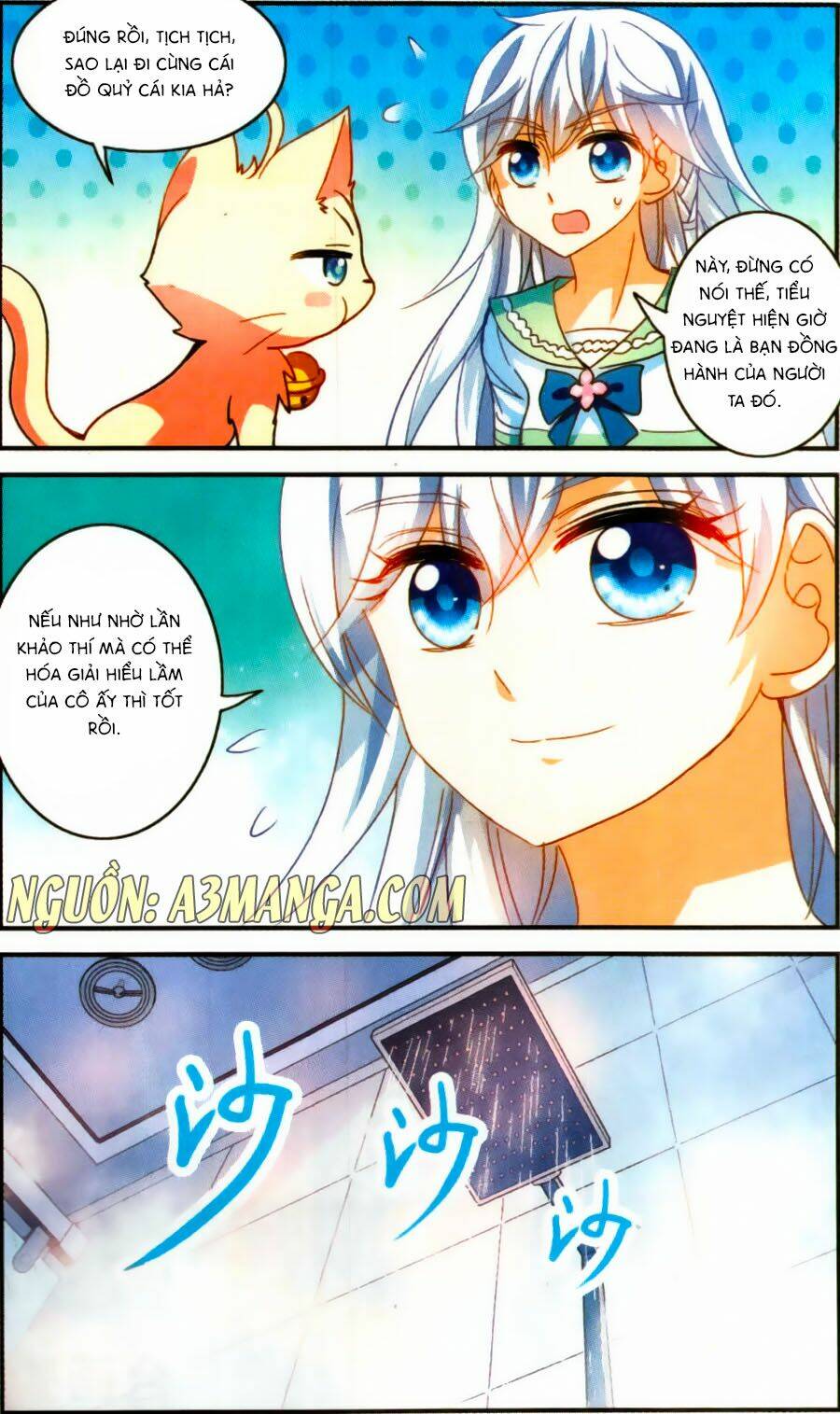 Tô Tịch Kỳ Quái Chapter 75 - Trang 19