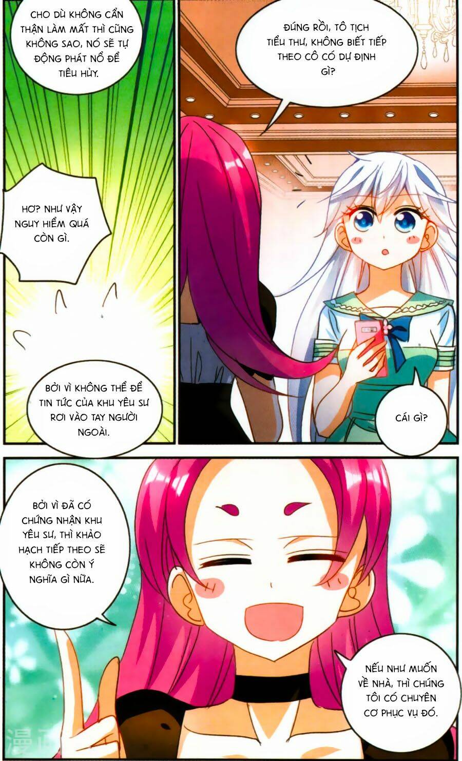 Tô Tịch Kỳ Quái Chapter 75 - Trang 24