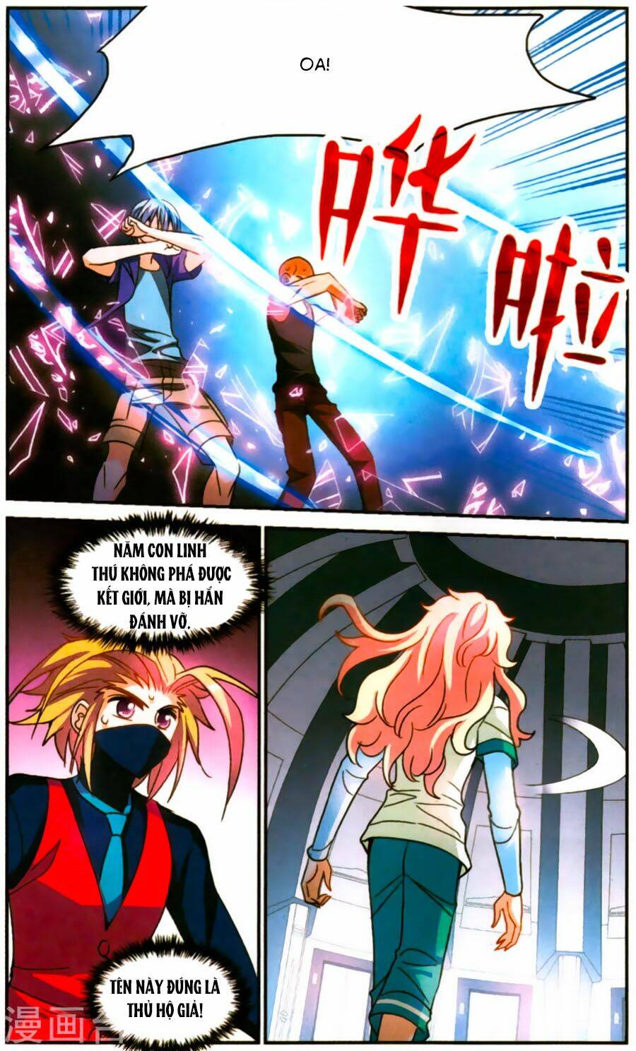 Tô Tịch Kỳ Quái Chapter 75 - Trang 7