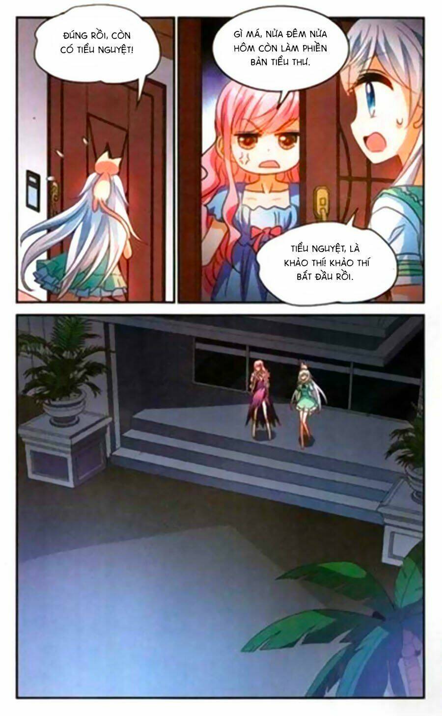 Tô Tịch Kỳ Quái Chapter 76 - Trang 21