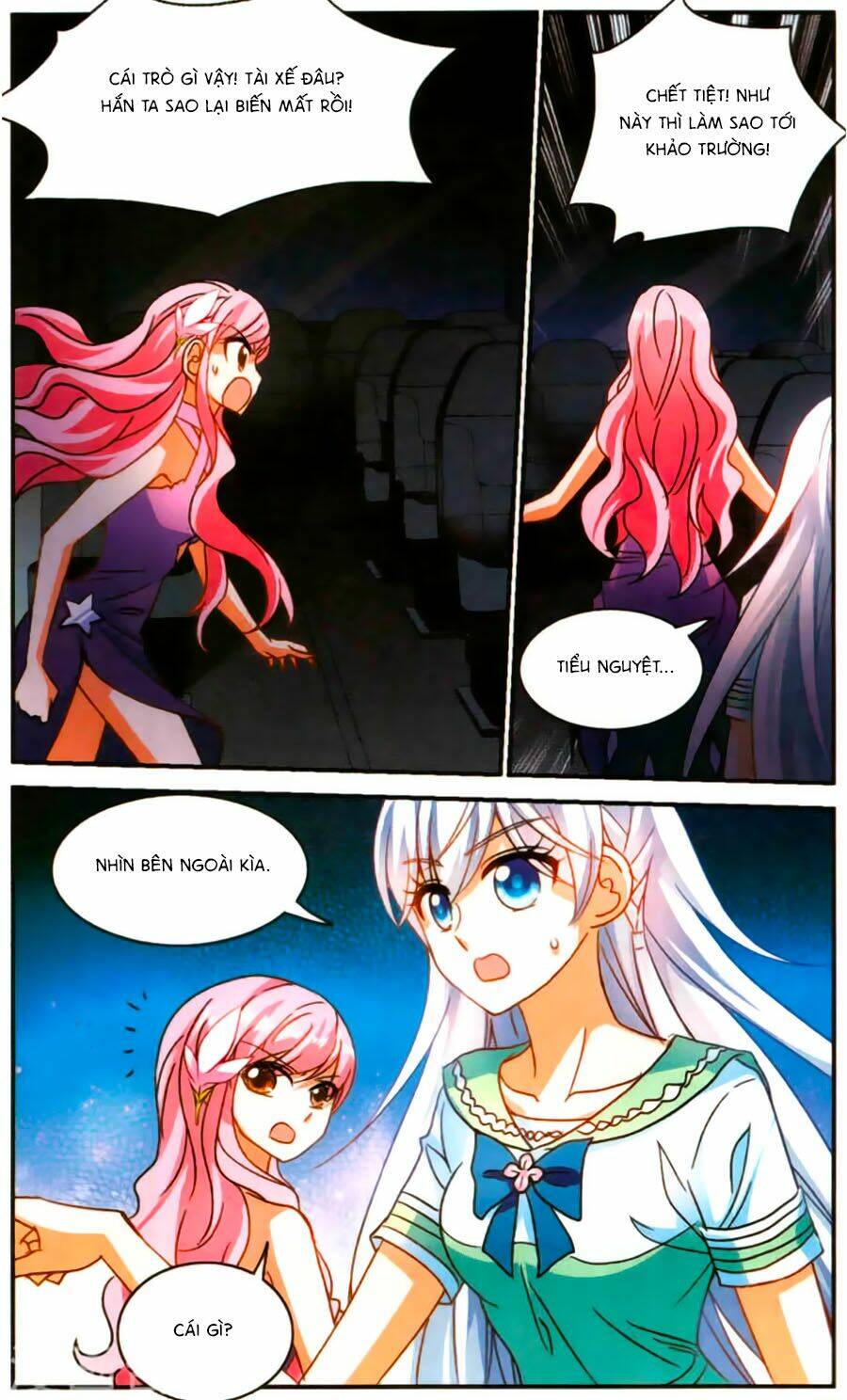 Tô Tịch Kỳ Quái Chapter 77 - Trang 11