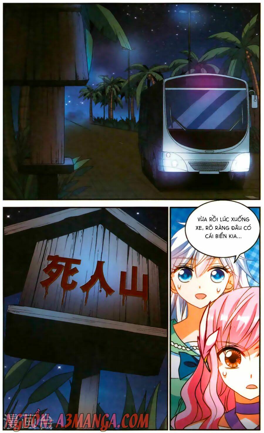 Tô Tịch Kỳ Quái Chapter 77 - Trang 12