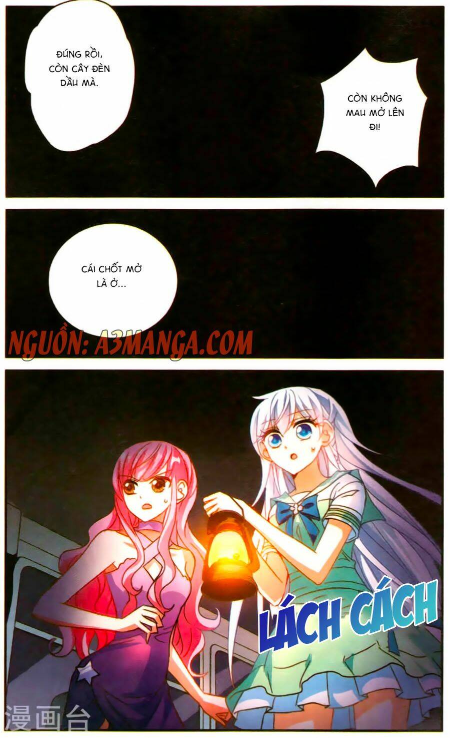 Tô Tịch Kỳ Quái Chapter 77 - Trang 20