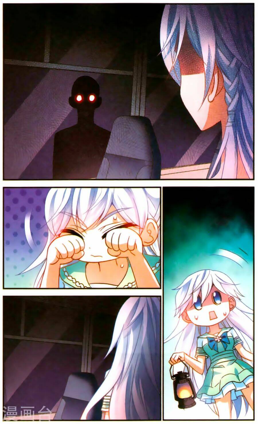 Tô Tịch Kỳ Quái Chapter 77 - Trang 21