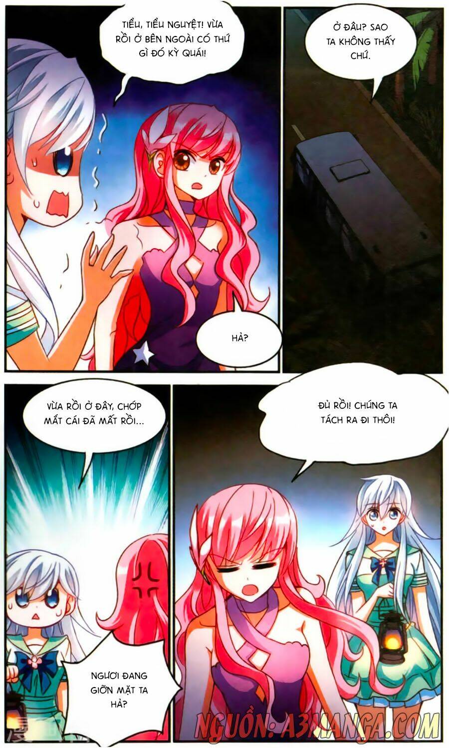 Tô Tịch Kỳ Quái Chapter 77 - Trang 22