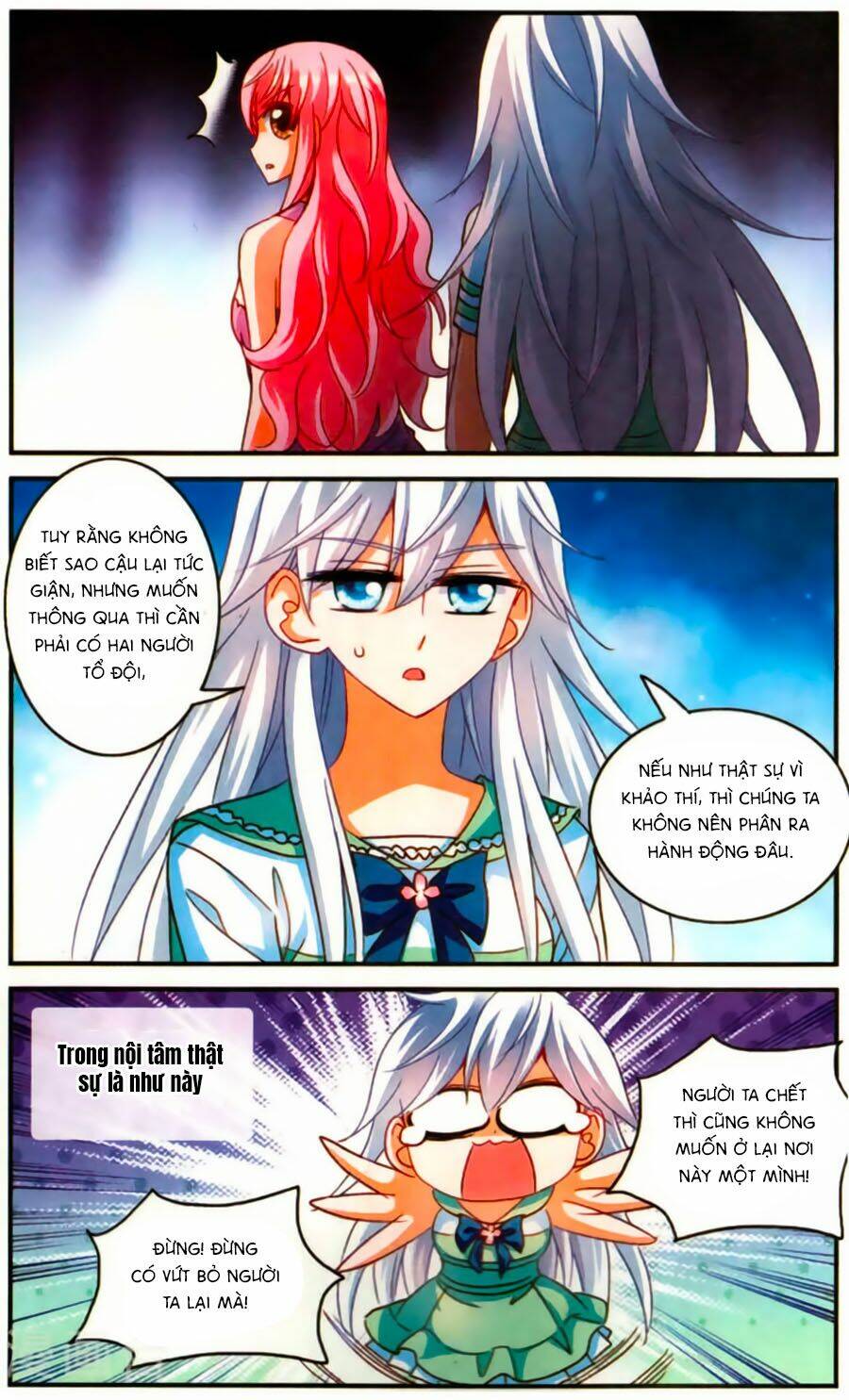Tô Tịch Kỳ Quái Chapter 77 - Trang 24