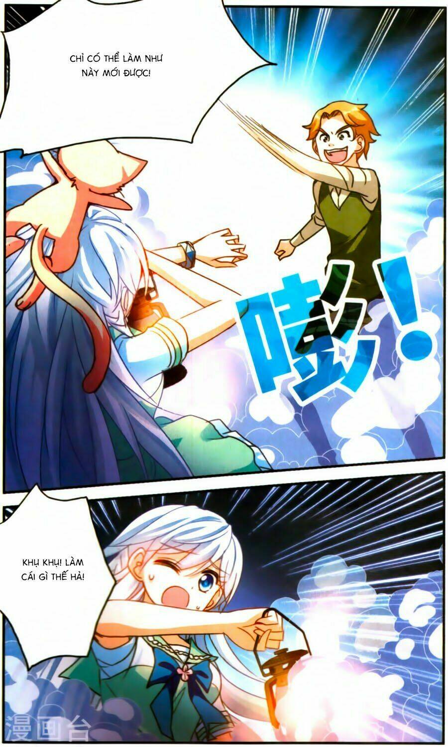 Tô Tịch Kỳ Quái Chapter 78 - Trang 11