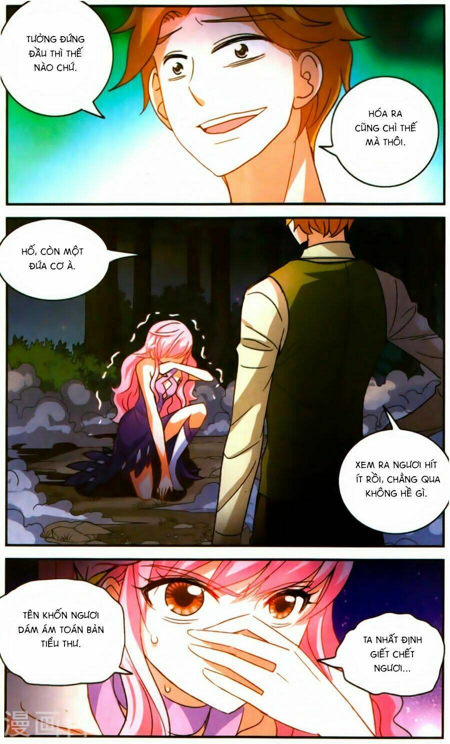 Tô Tịch Kỳ Quái Chapter 78 - Trang 13