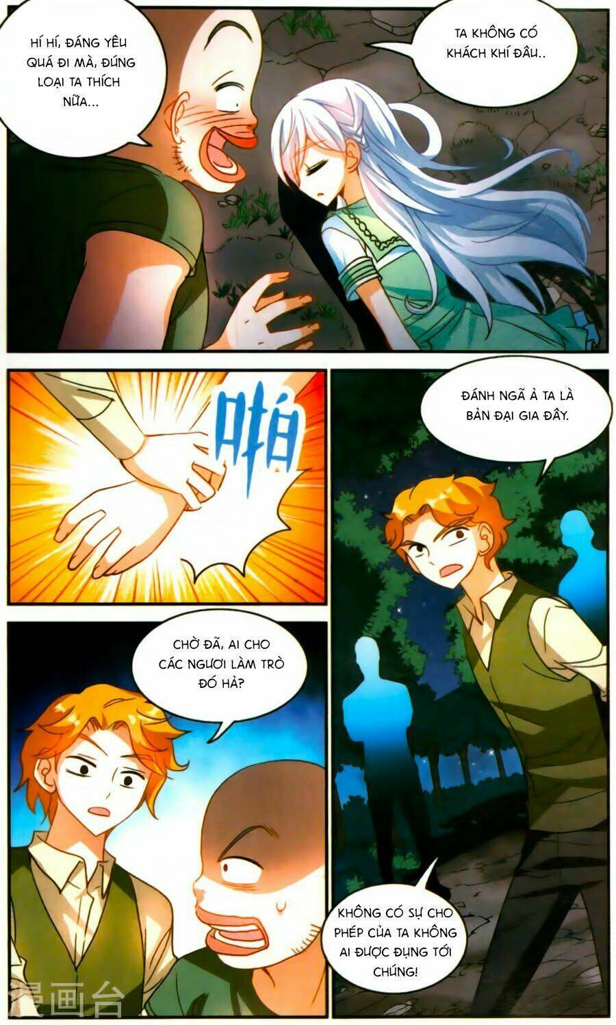 Tô Tịch Kỳ Quái Chapter 78 - Trang 17