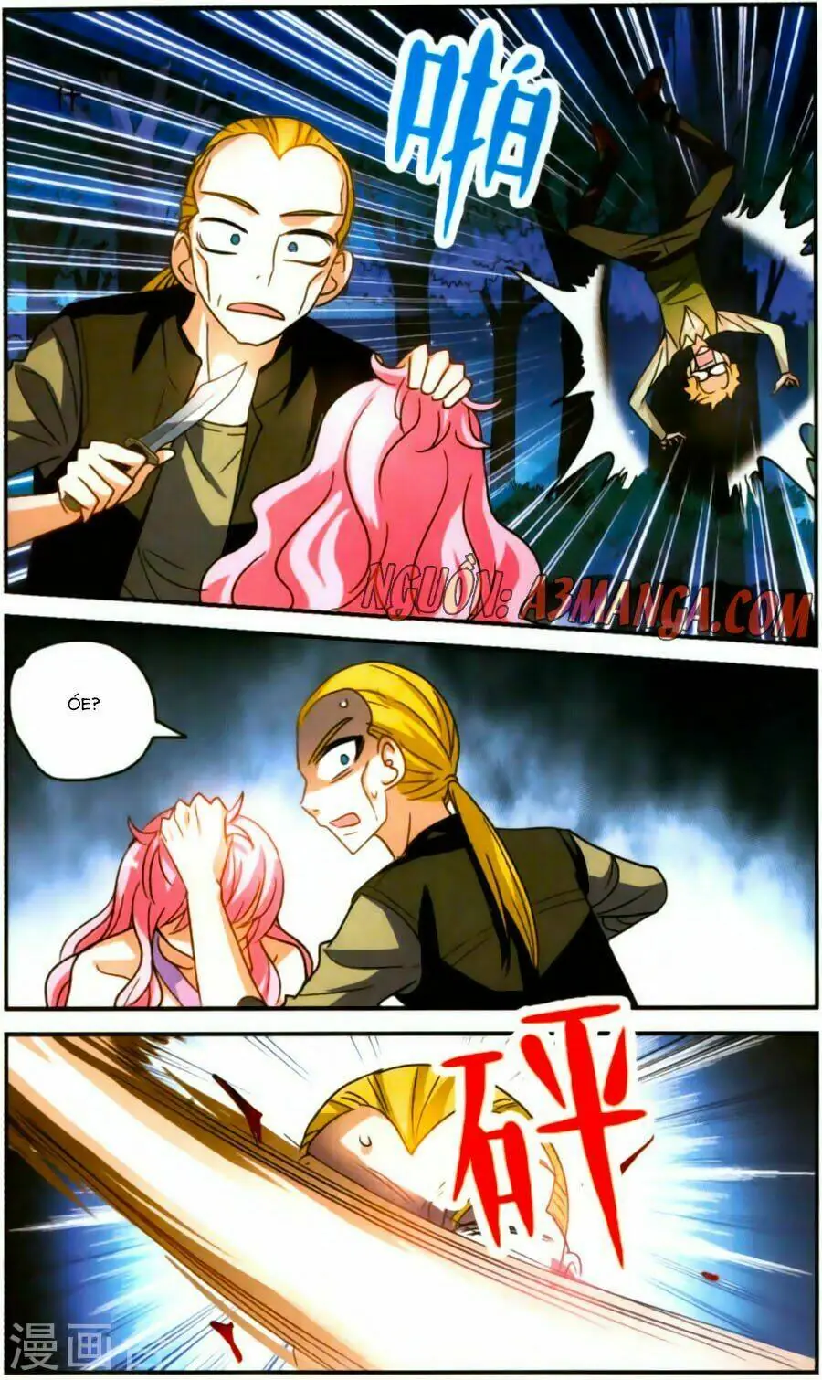 Tô Tịch Kỳ Quái Chapter 78 - Trang 22