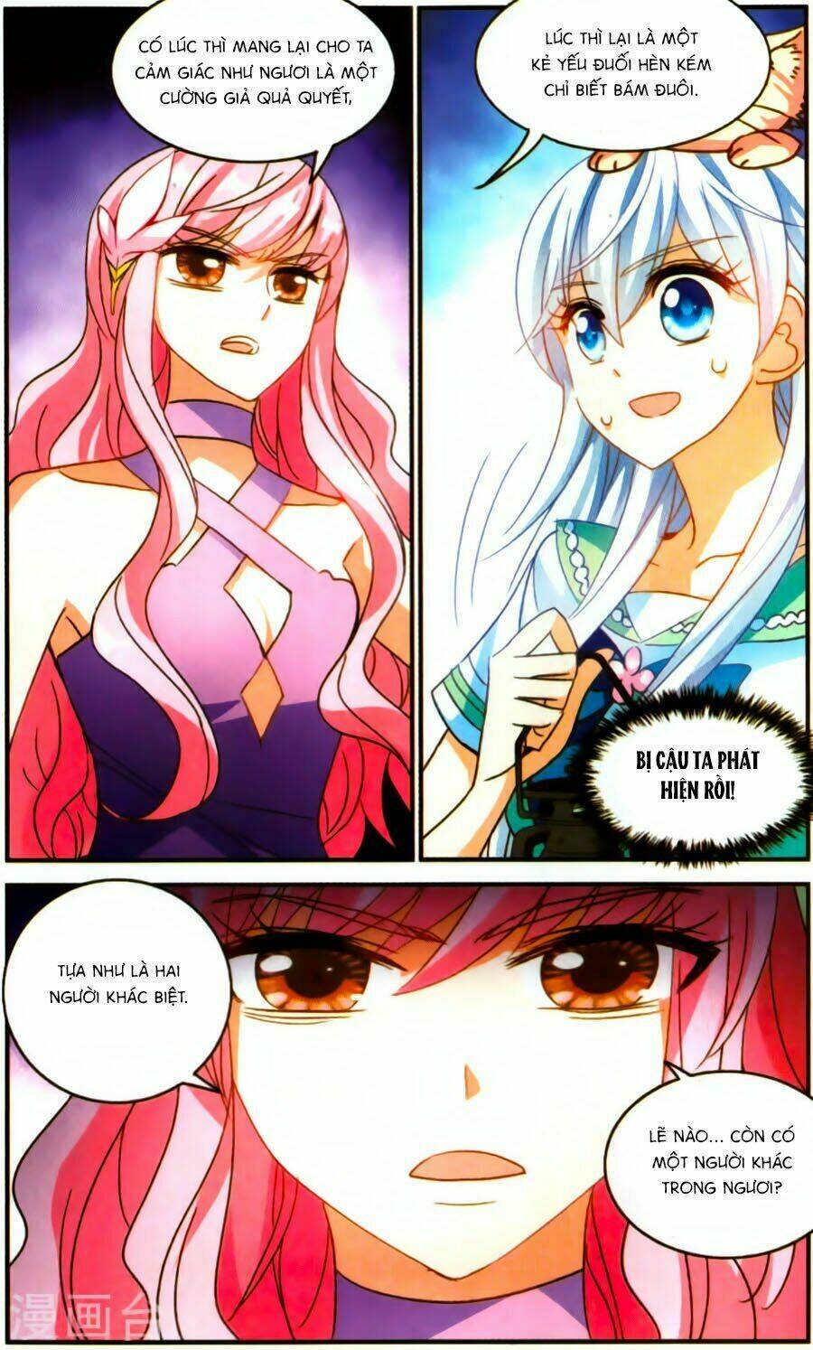 Tô Tịch Kỳ Quái Chapter 78 - Trang 7