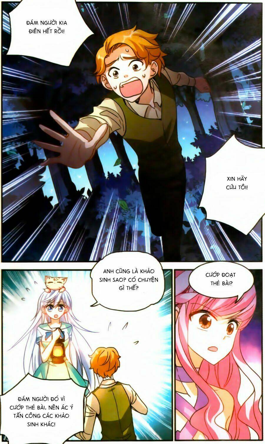 Tô Tịch Kỳ Quái Chapter 78 - Trang 9