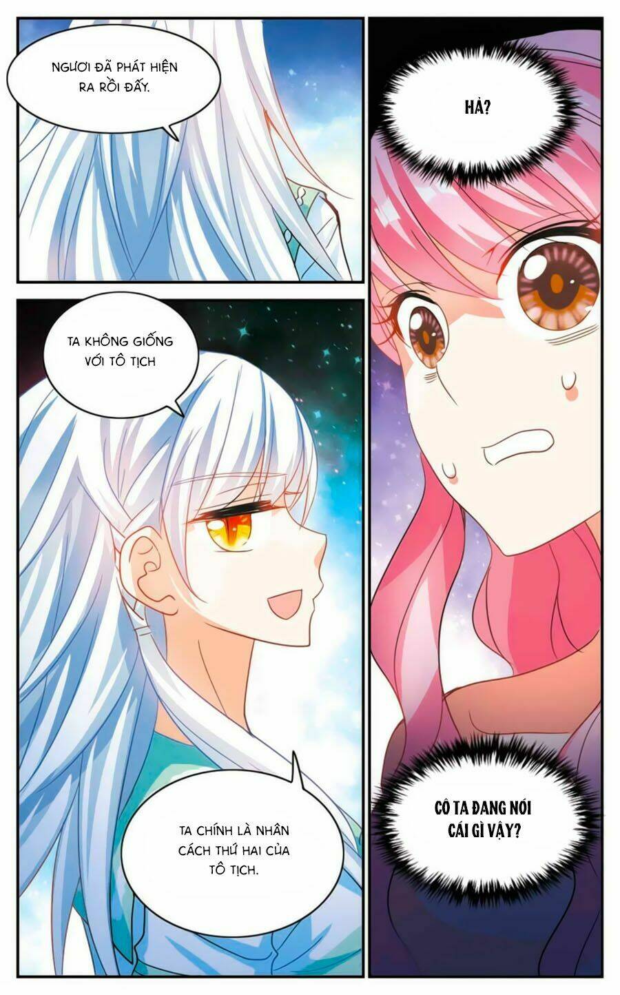 Tô Tịch Kỳ Quái Chapter 79 - Trang 11