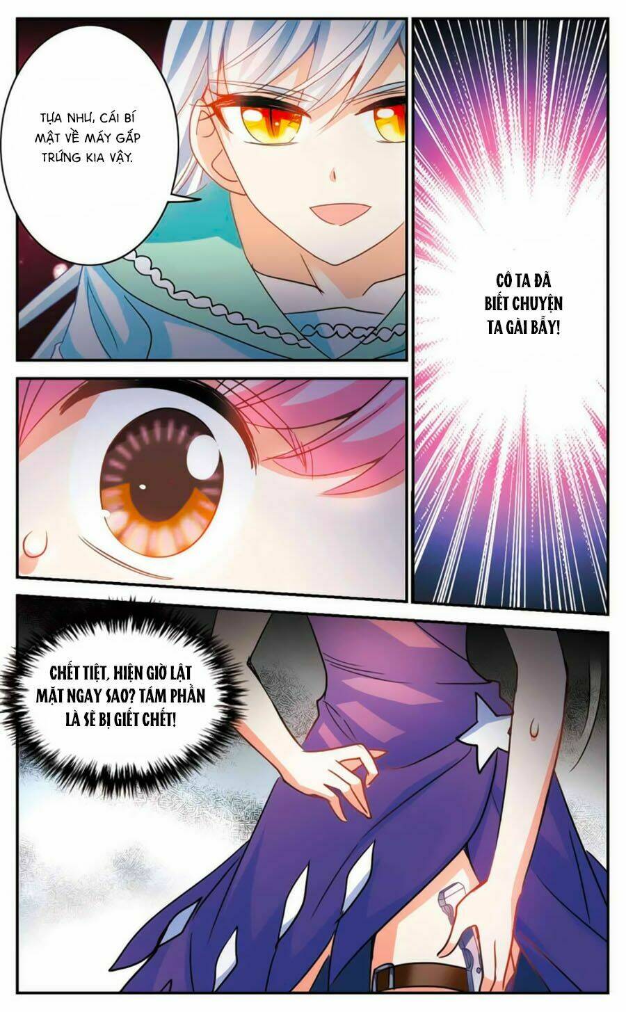 Tô Tịch Kỳ Quái Chapter 79 - Trang 13