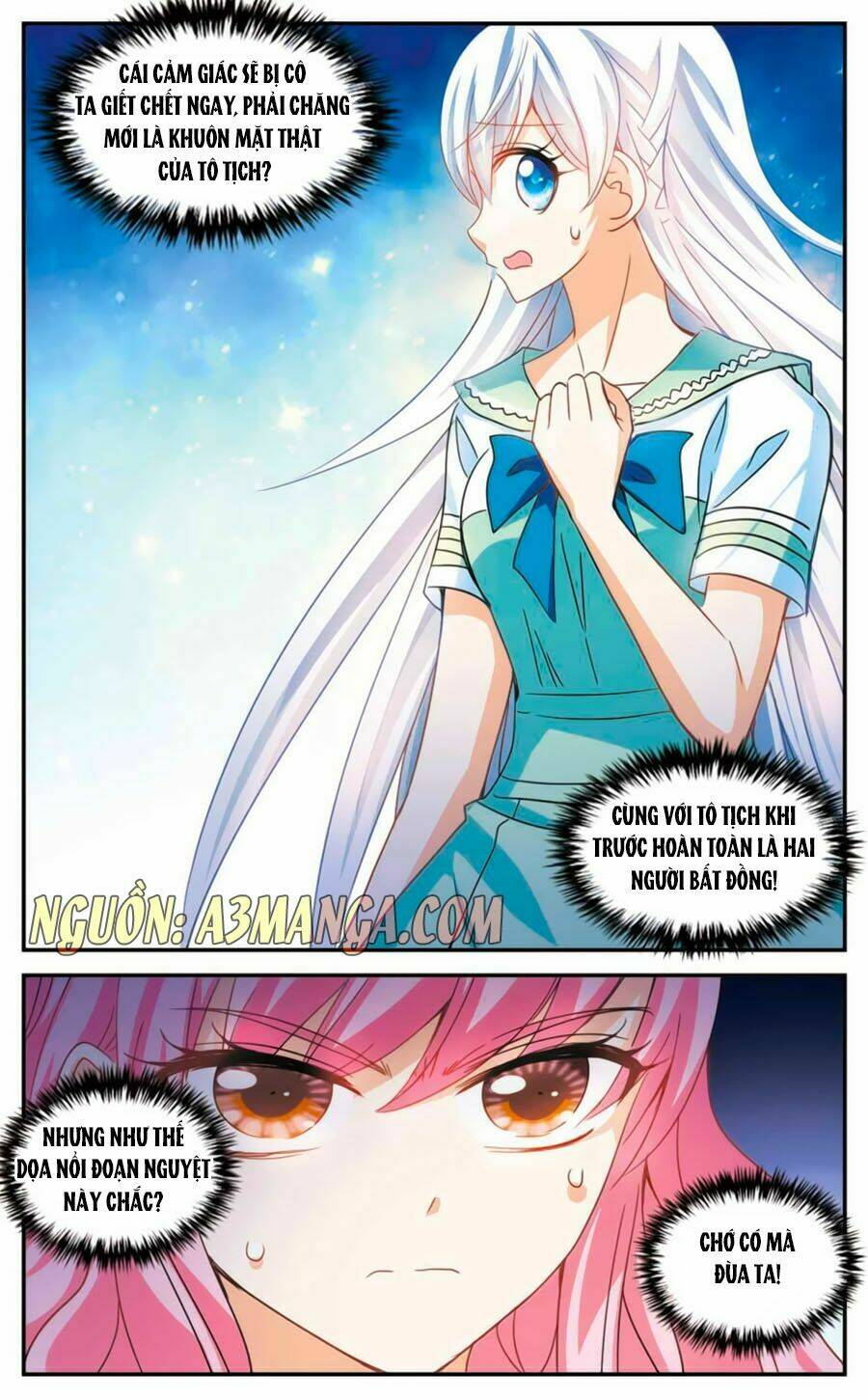 Tô Tịch Kỳ Quái Chapter 79 - Trang 16